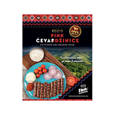 Domaći 350g Ćevapi 10kom SMR